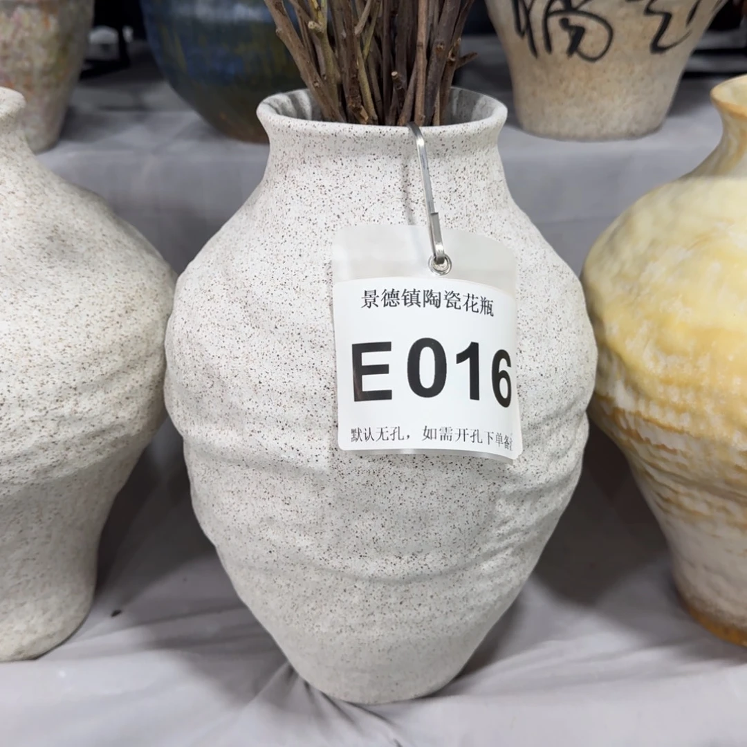 早***睡陶摆件景德镇高温花瓶编码e016高28口8默认无孔