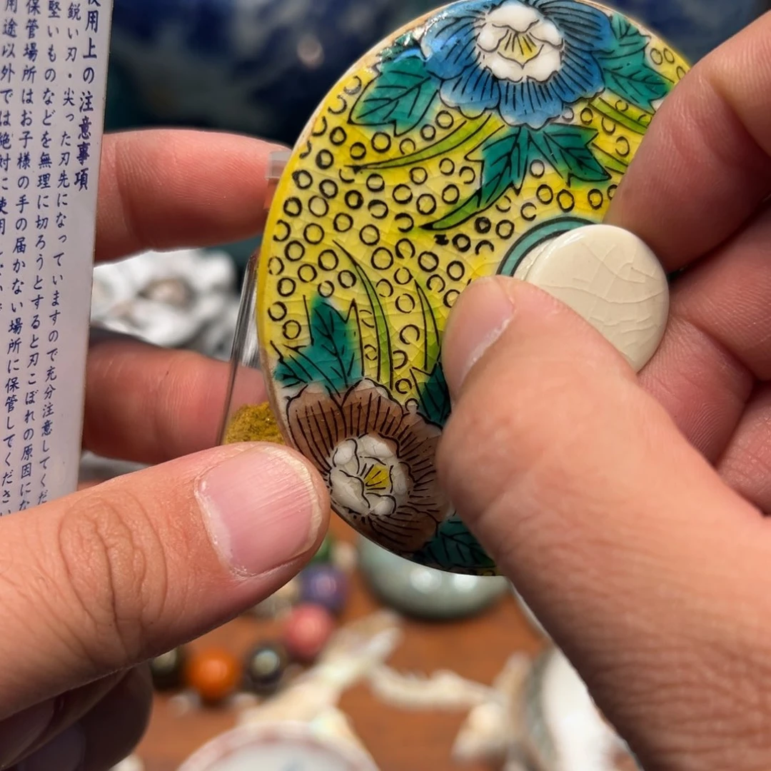 瓷器瓷器瓷器瓷器