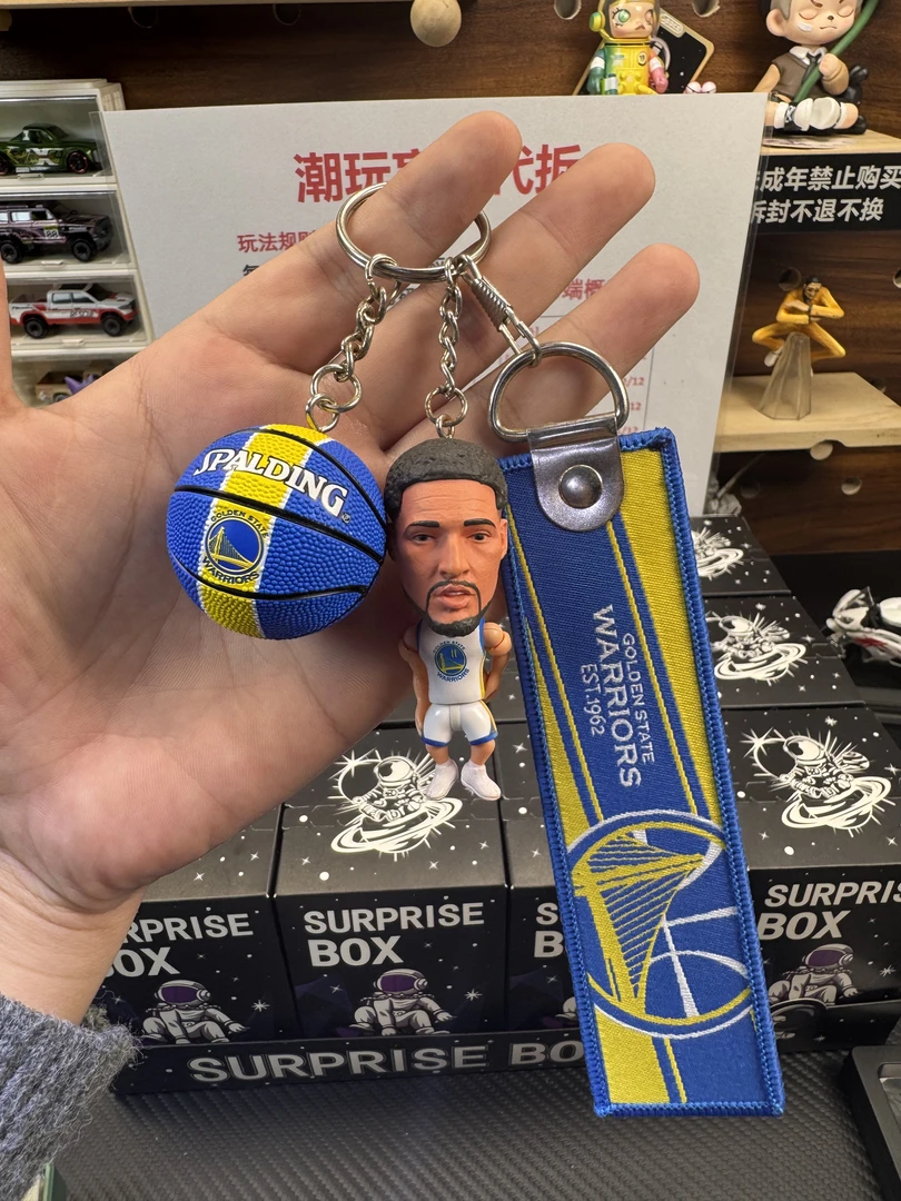 钥匙扣一个