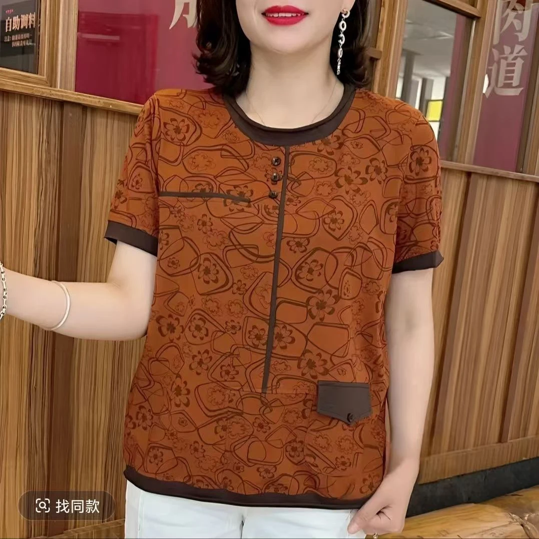 女士休闲半袖1556-A135