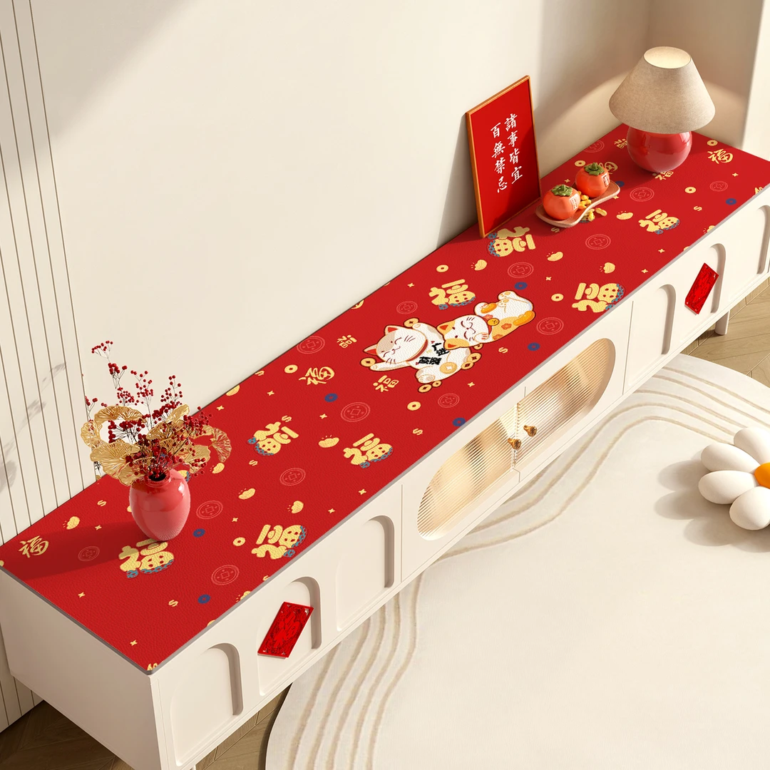 2025新年电视柜桌垫防水喜庆盖布长条桌布鞋柜垫餐边柜台面保护垫