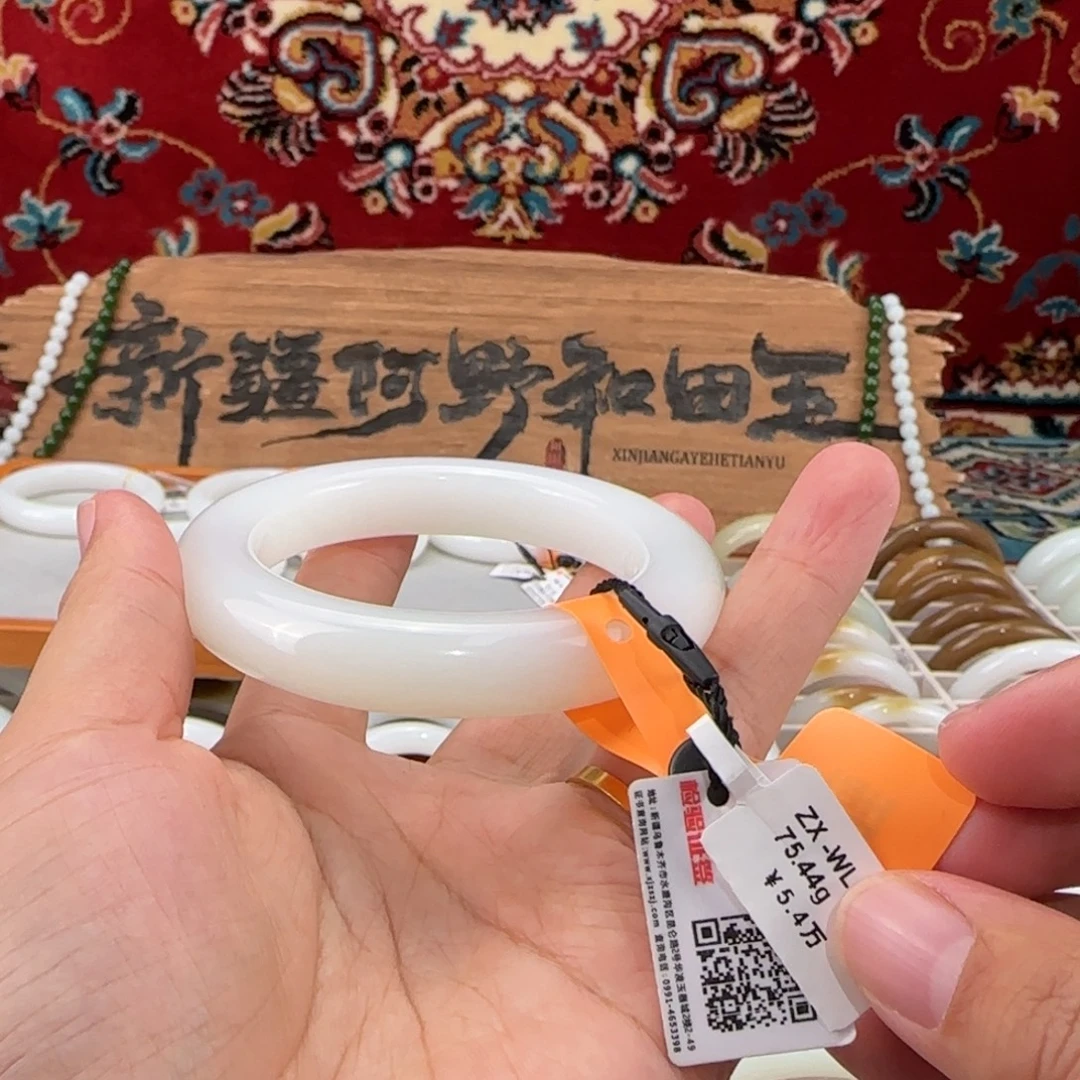 未镶嵌手镯和田玉新疆羊脂玉