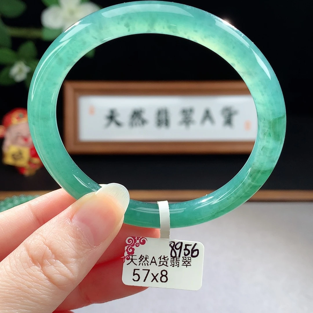 未镶嵌手镯（圆镯）翡翠