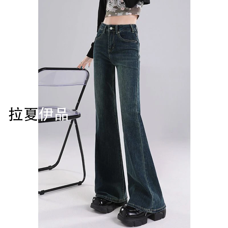 早秋新款大码胖mm美式复古微喇牛仔裤女2025弹力高腰显瘦宽松拖地