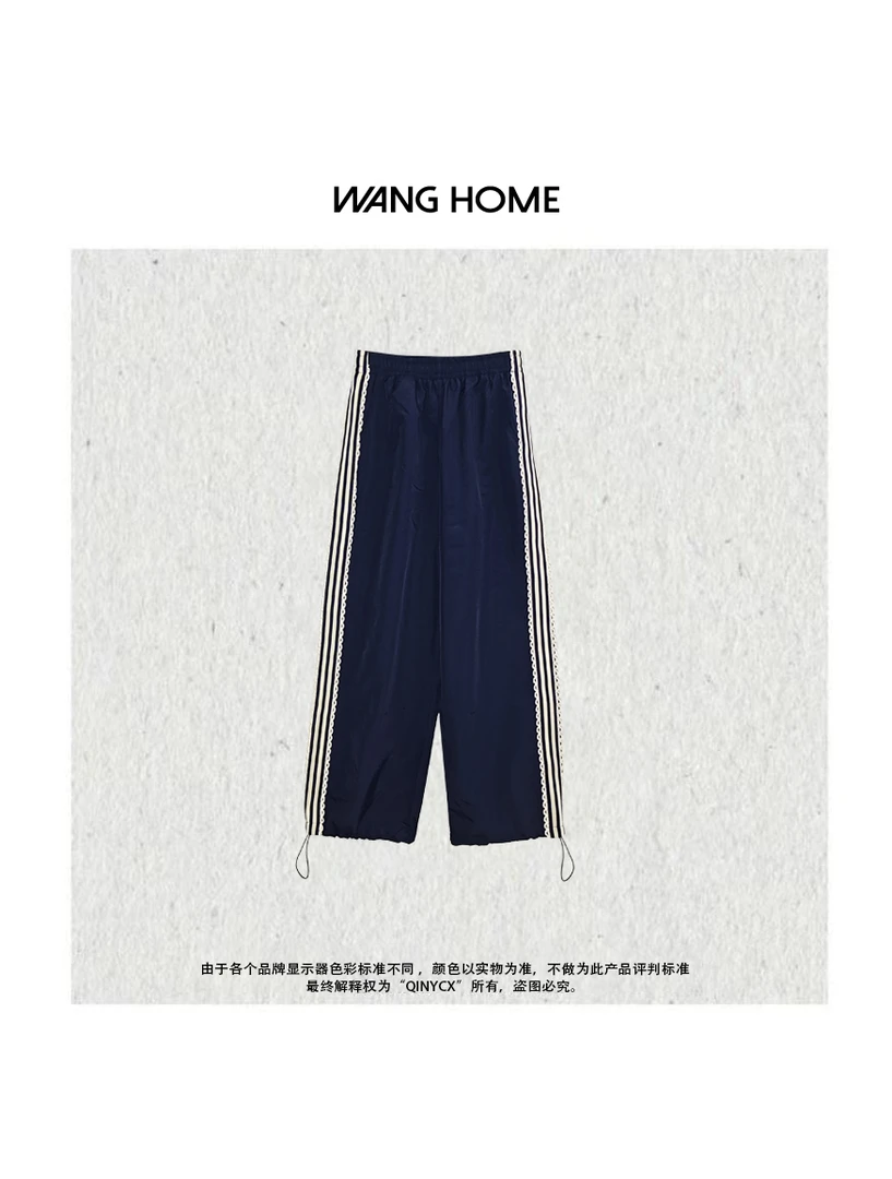 QINY CX-蕾丝岛屿 春夏时尚休闲百搭蕾丝边拼接休闲裤 不包邮