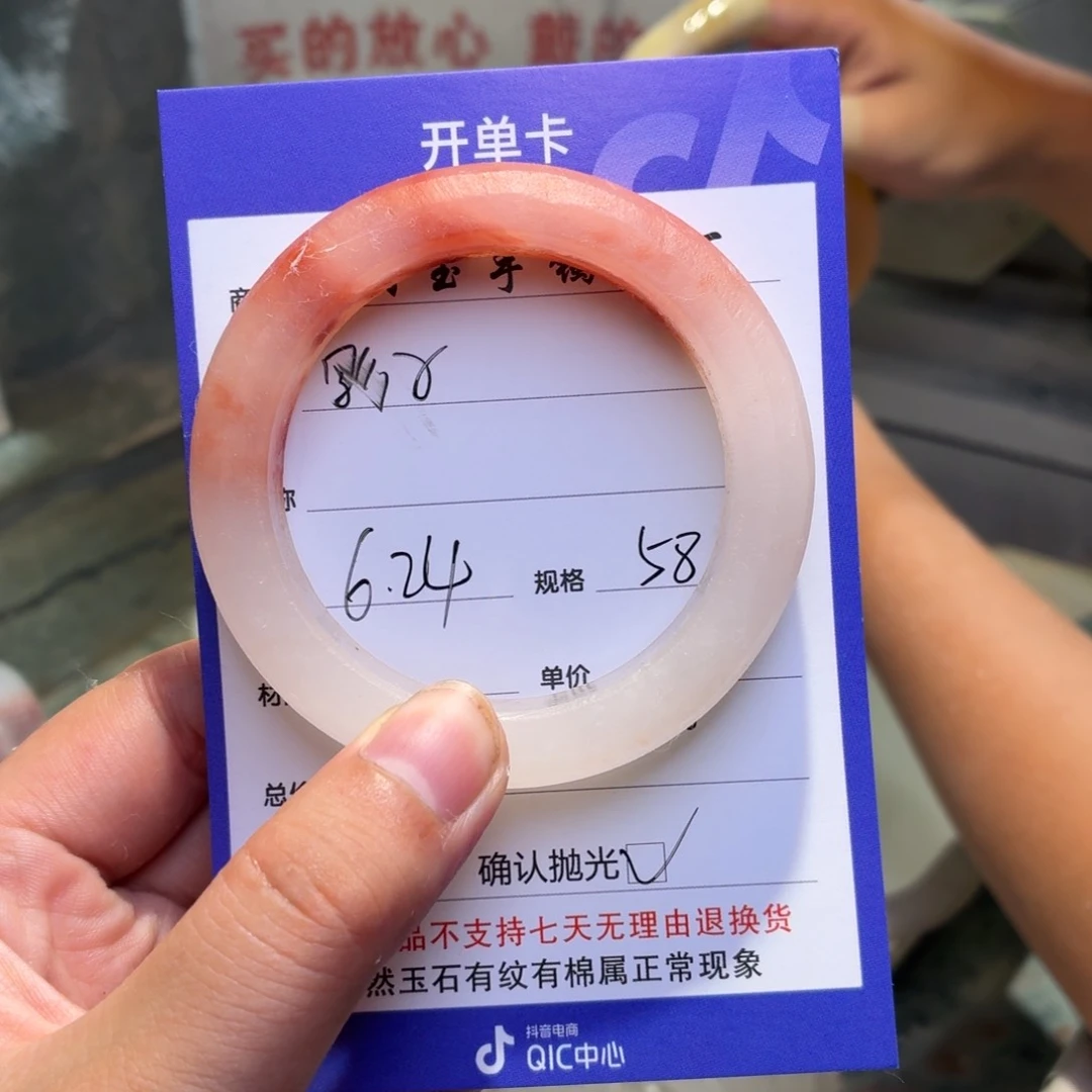 影***聊定制石英质玉定制