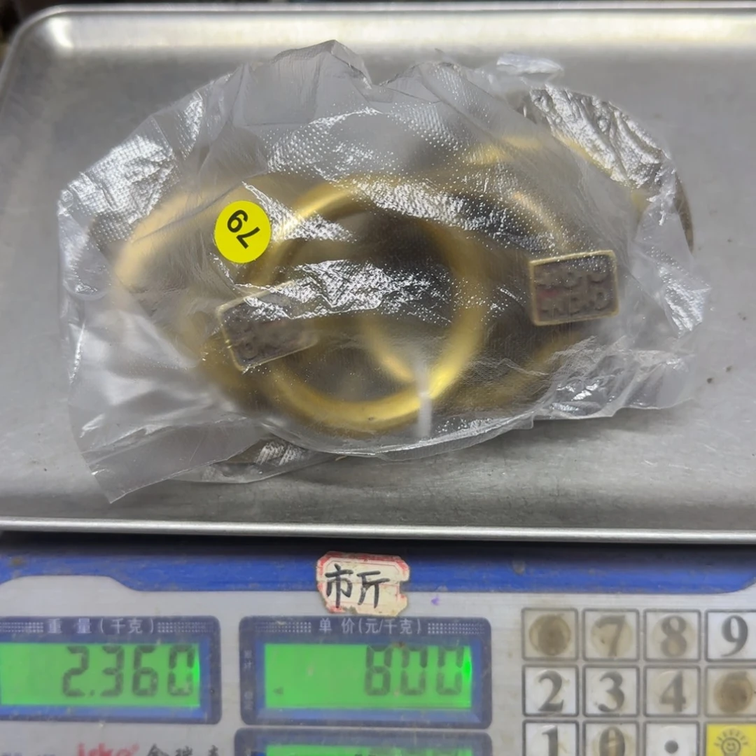 李***海079 铜器88888888888888888