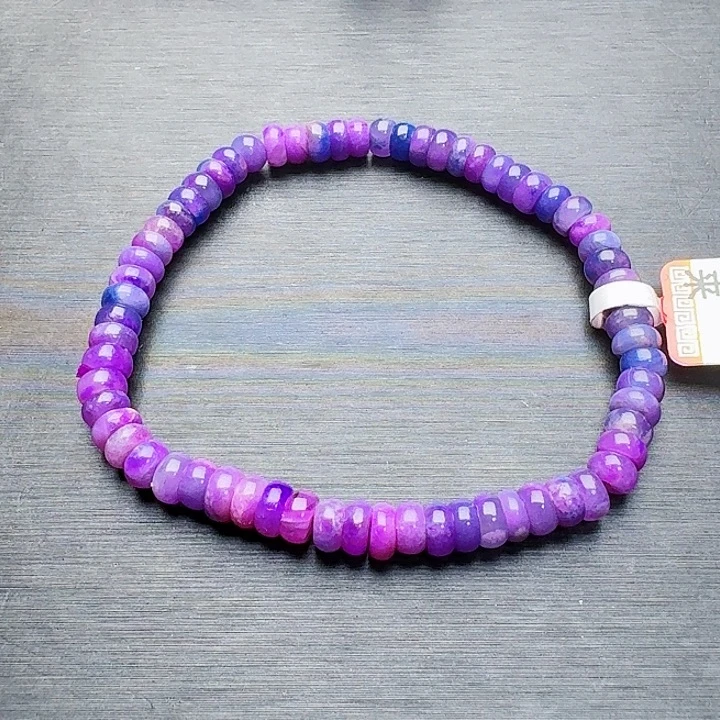 苏纪石（舒俱来）未镶嵌手串