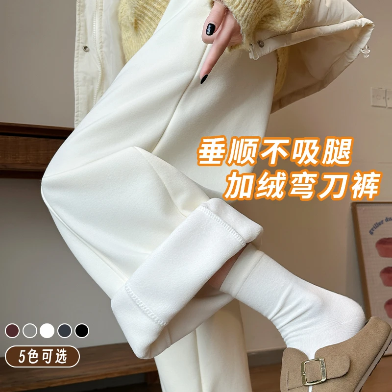 美式抽绳中线弯刀裤女秋冬2025新款高腰窄版小个子阔腿宽松休闲裤