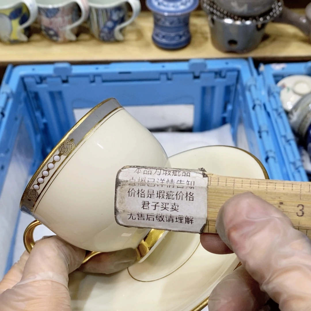 饭***饭瓷片哈哈哈哈哈哈哈哈哈哈