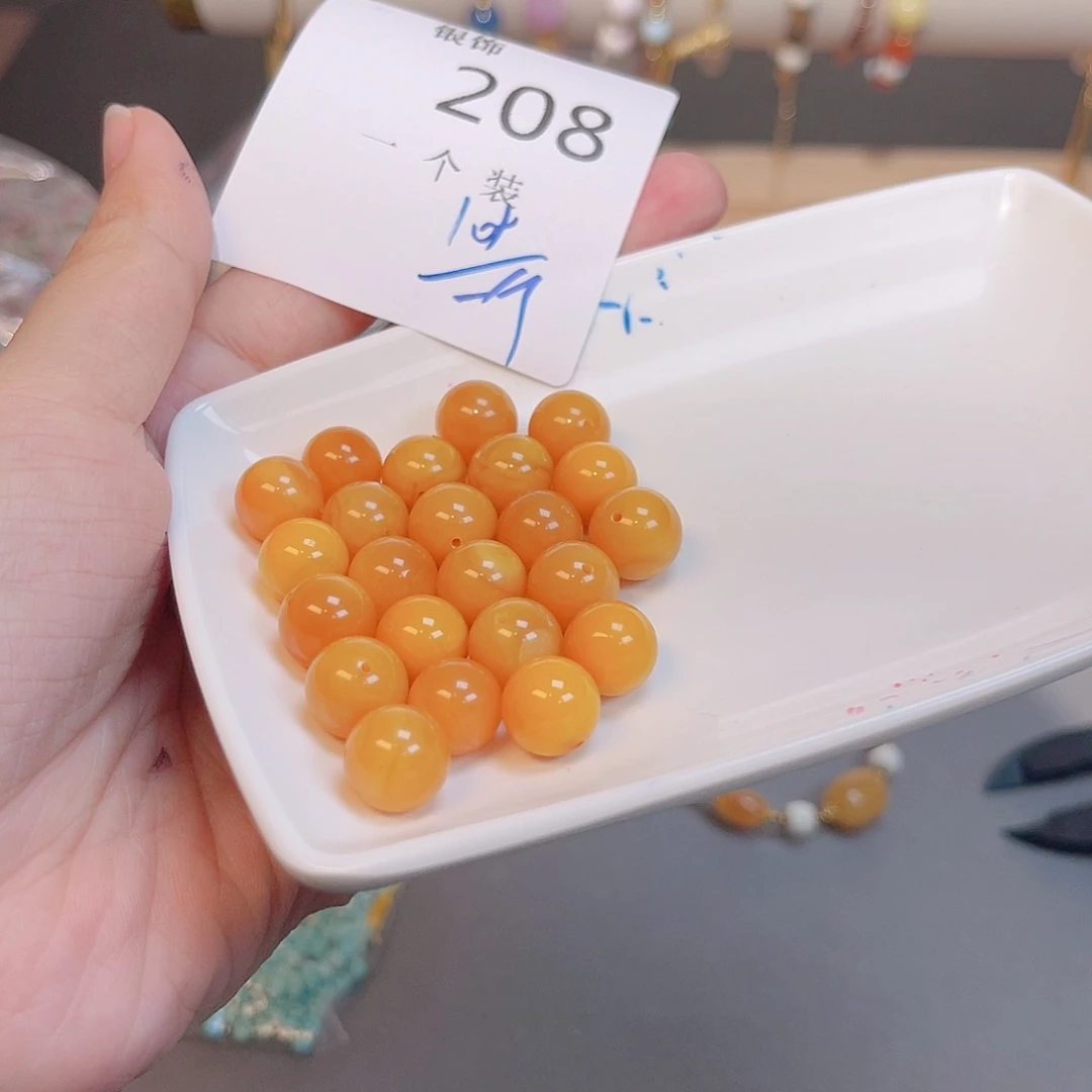 未镶嵌蜜蜡珠宝奇石208 。