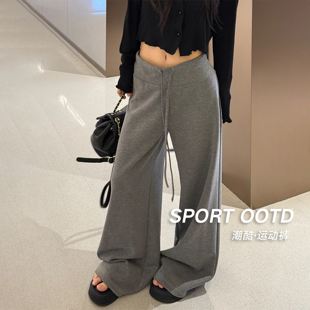 灰色运动裤女夏季2025新款微喇叭运动裤宽松百搭高腰休闲阔腿裤