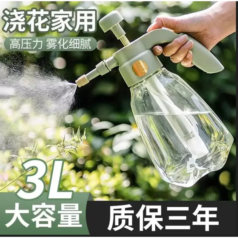 喷壶消毒气压喷雾瓶园艺家喷雾器洒水壶浇花压力浇水家用气压喷壶