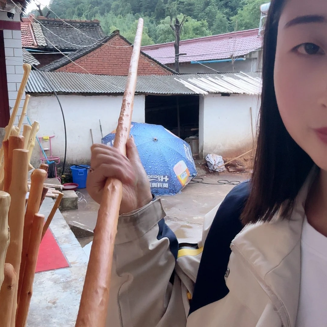 用***0好好啊好好啊好好