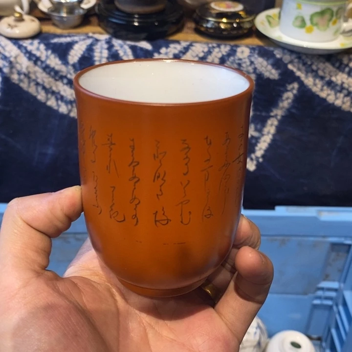 瓷片瓷器瓷器瓷器