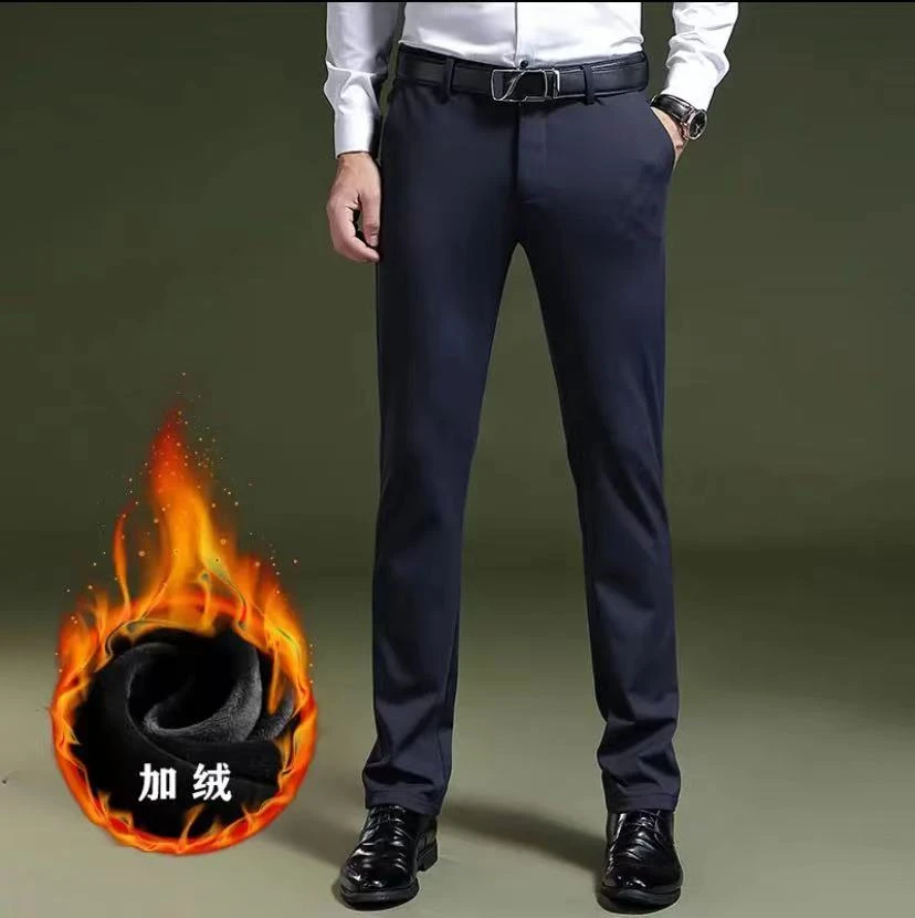 【高端总裁裤】冬季保暖加绒加厚男休闲商务西裤免熨烫宽松直筒裤KD