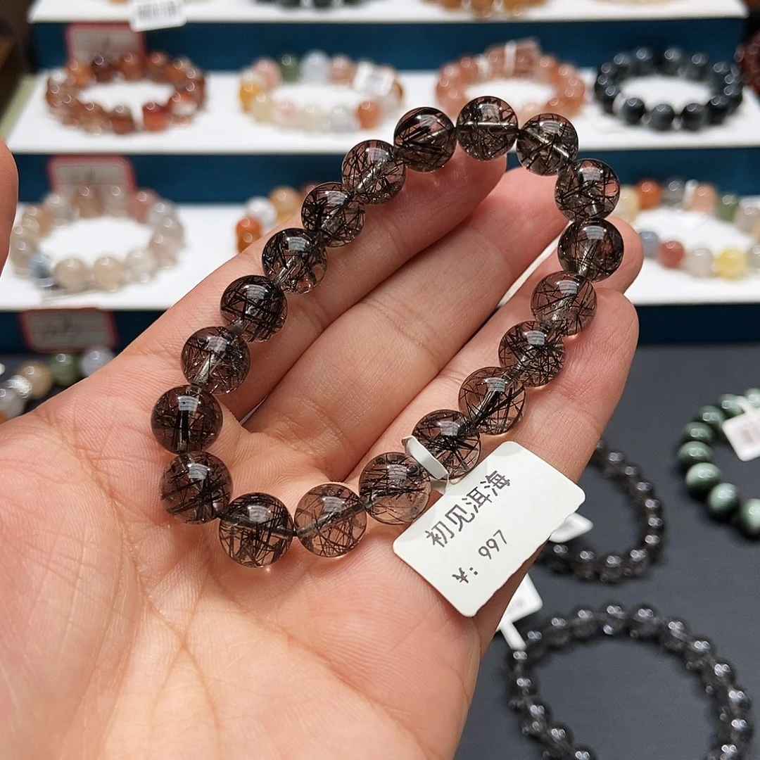 未镶嵌水晶手链水晶10