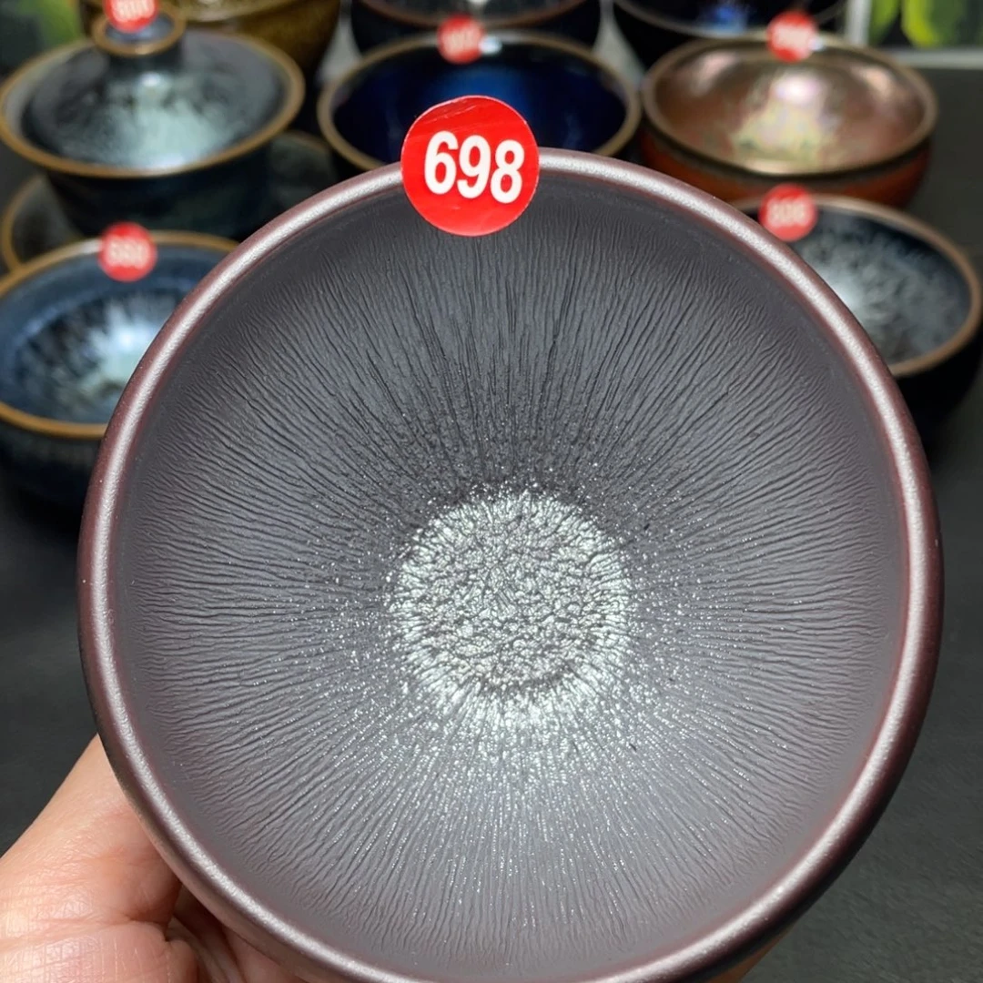 茶盏698 建窑建盏茶盏