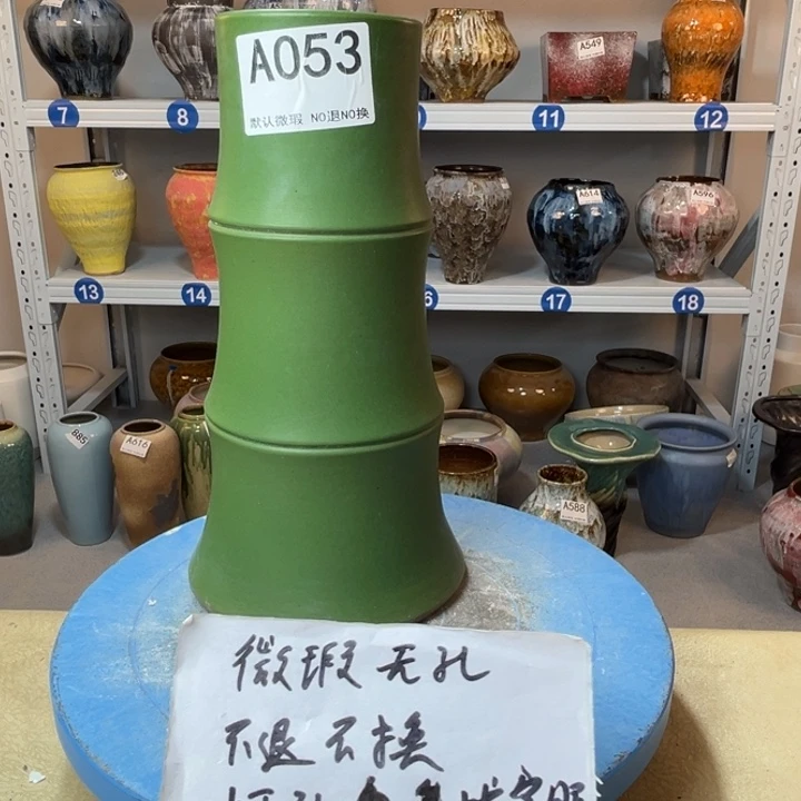 景德镇陶瓷花盆053