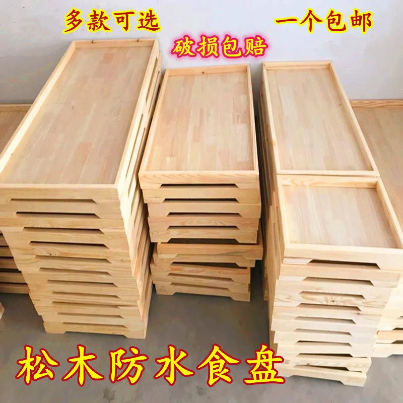 鸽子用品用具实木食盘食槽料槽松木食盘防水防潮信鸽用品用具鸽具