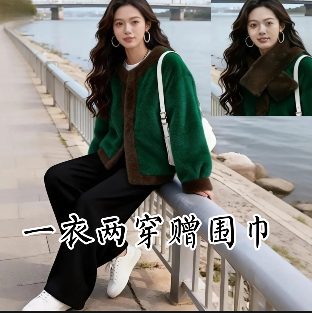 2025秋冬短款新加厚外套水貂绒皮毛一体棉服宽松小众女装短款韩