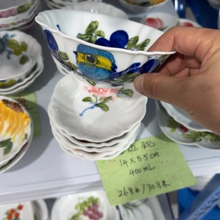 岩****陶瓷景德镇陶瓷手工制作