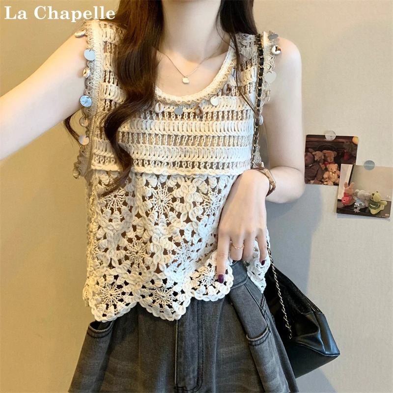 拉夏贝尔波西米亚镂空无袖吊带背心女夏季新款设计感贝壳亮片上衣