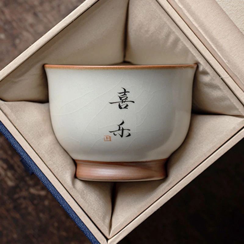 国潮主人杯米黄汝窑主人杯高级个人茶盏写字单杯功夫茶具茶具配件