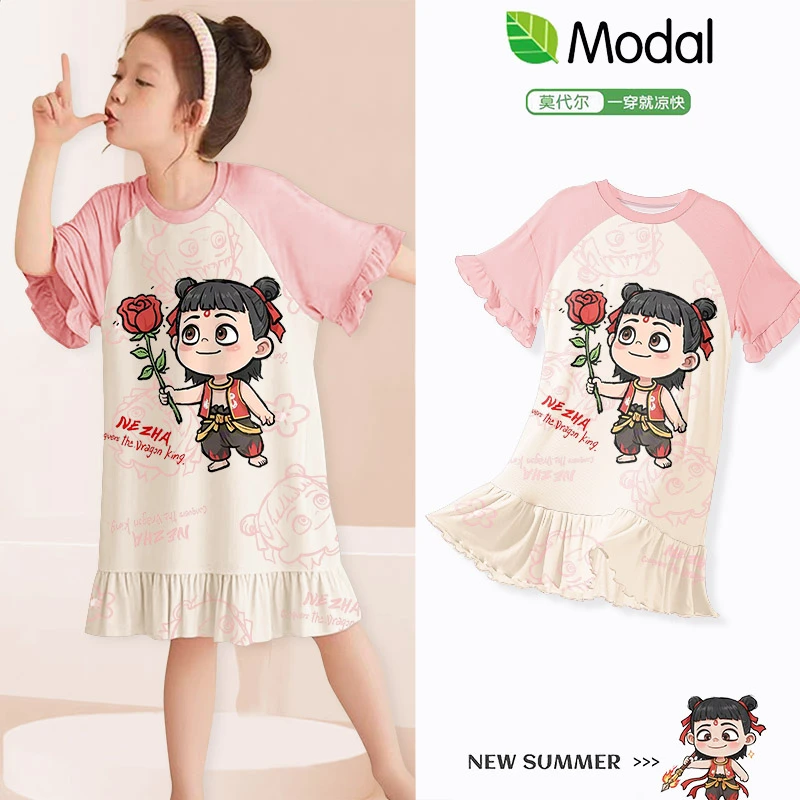 儿童睡衣薄款夏季莫代尔大童女童睡裙亲子家居服哪吒2025新款女孩