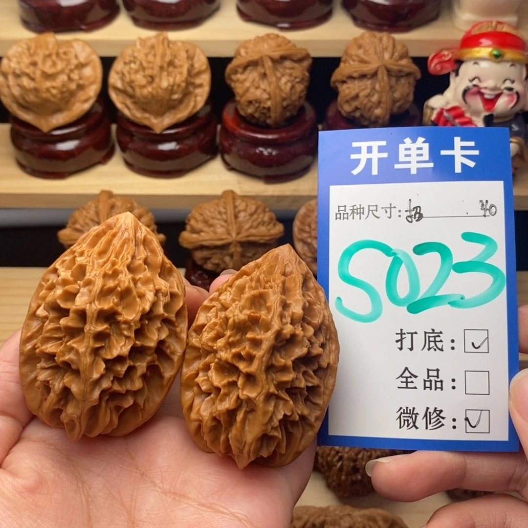 吊坠文玩核桃招财鼠40