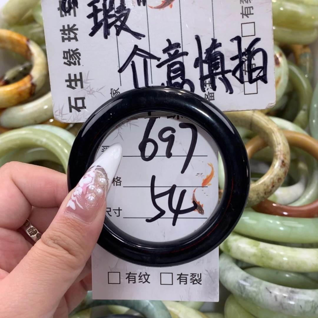 【闪购商品】未镶嵌蛇纹石玉手镯