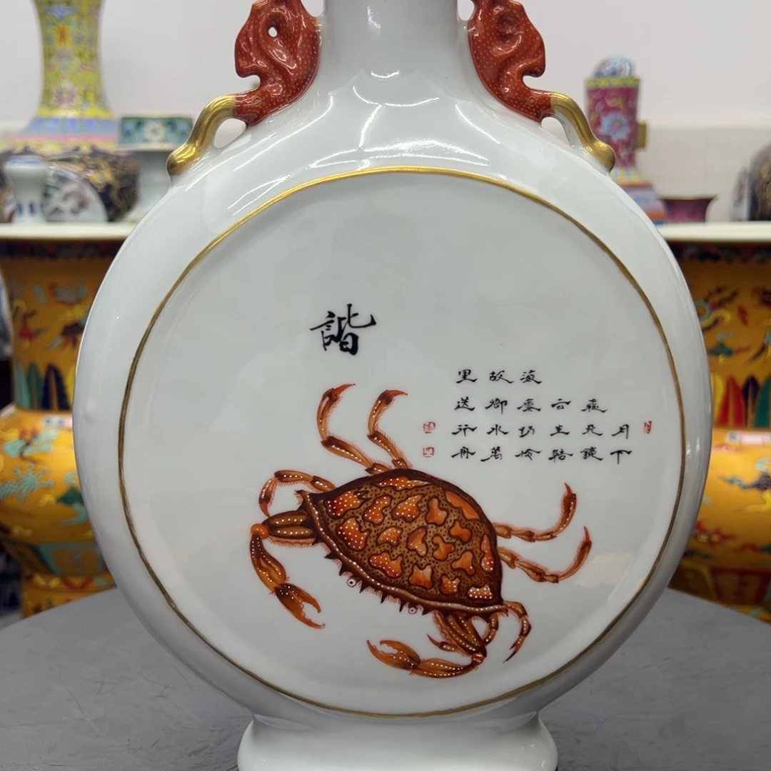 瓷瓷器瓷器瓷器瓷器瓷器瓷器