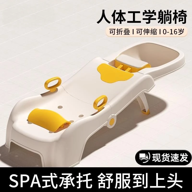 日本儿童洗头躺椅宝宝洗头发可折叠女童洗头床婴儿家用小孩洗头凳
