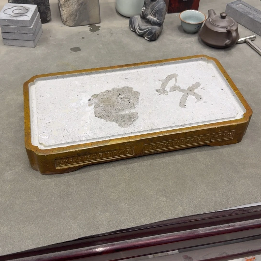 砖雕40-21 老料大漆蜗角茶盘