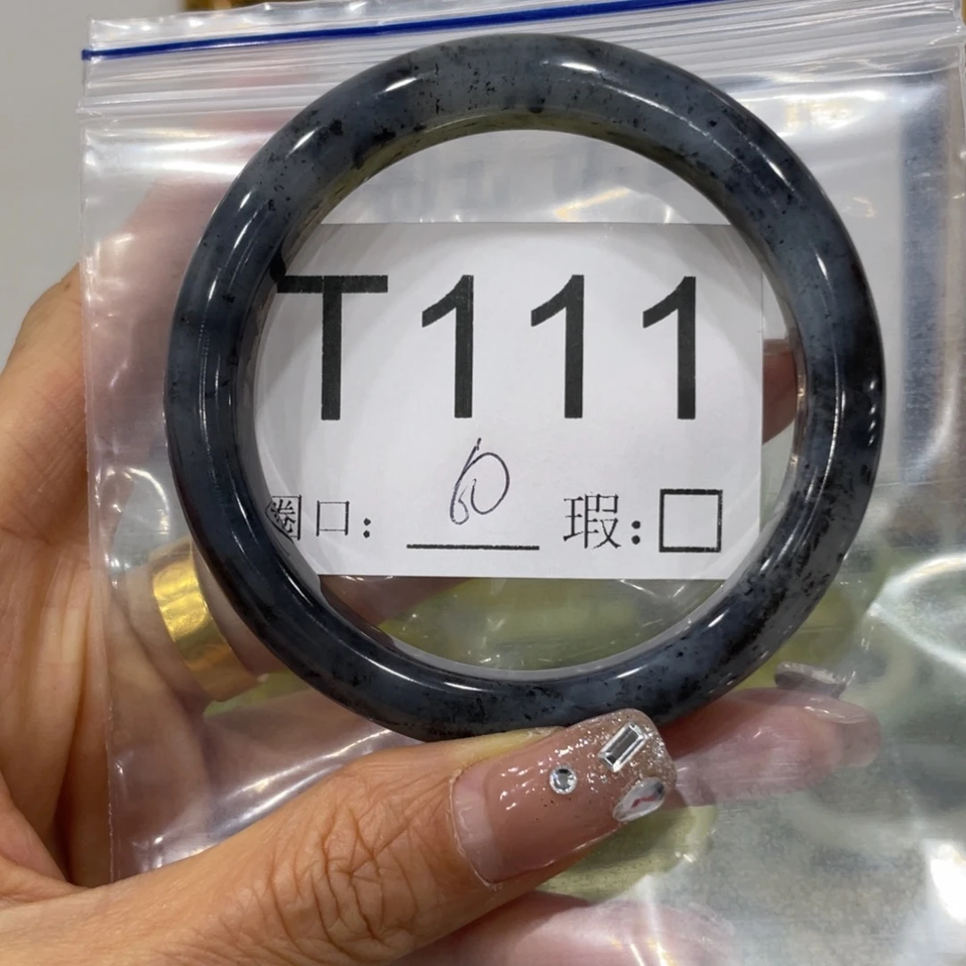 M***u蛇纹石玉未镶嵌手镯