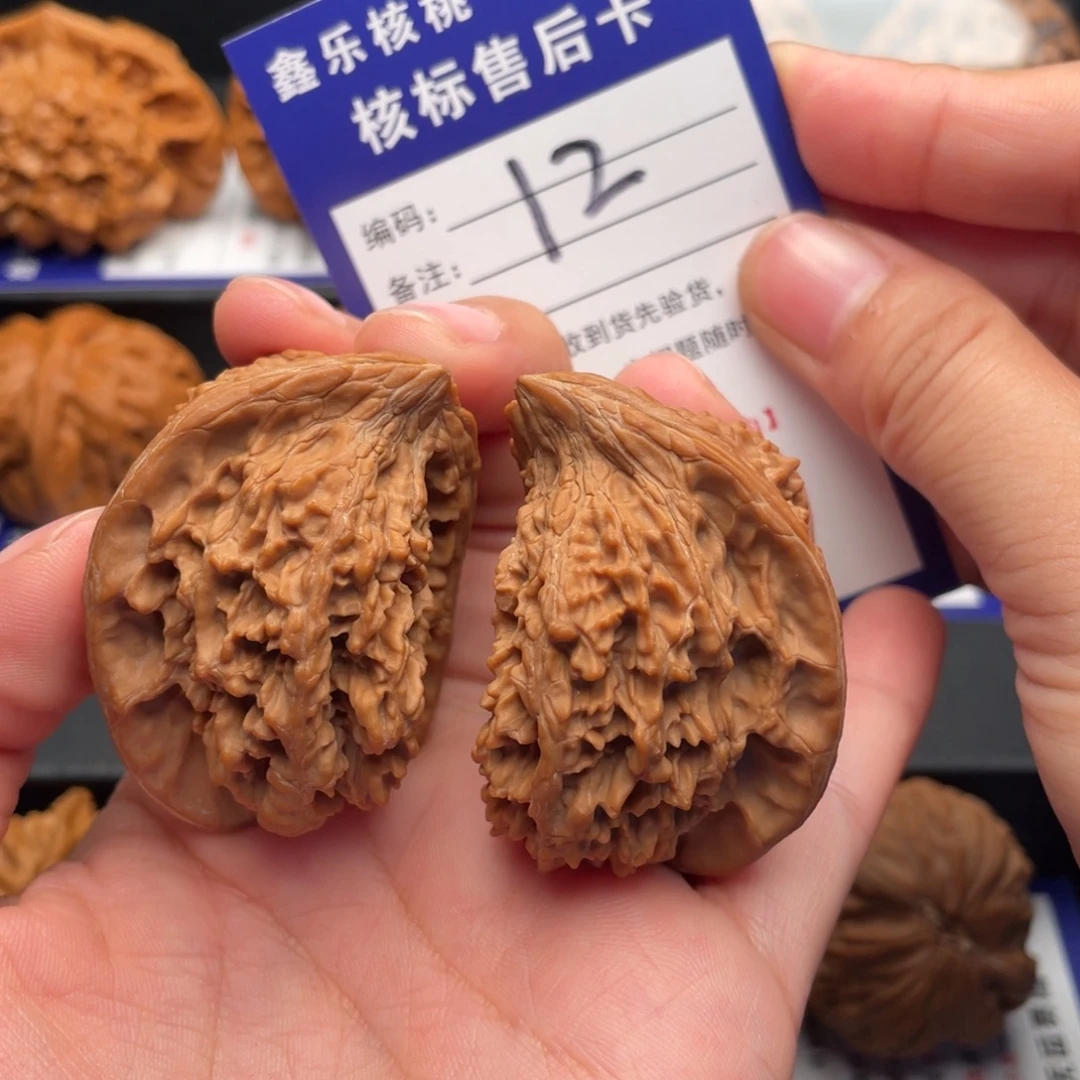 我***圣文玩核桃把件全品满天星半壁