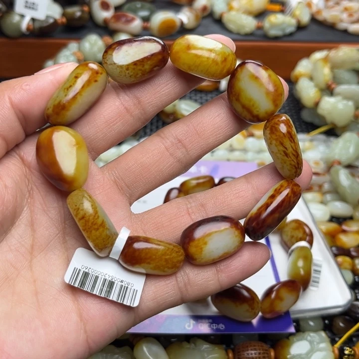 和田玉颈饰未镶嵌S*