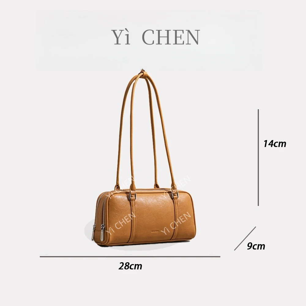 【Yì CHEN】SK-62883-南瓜色轻奢时尚女士新款手提单肩斜挎包