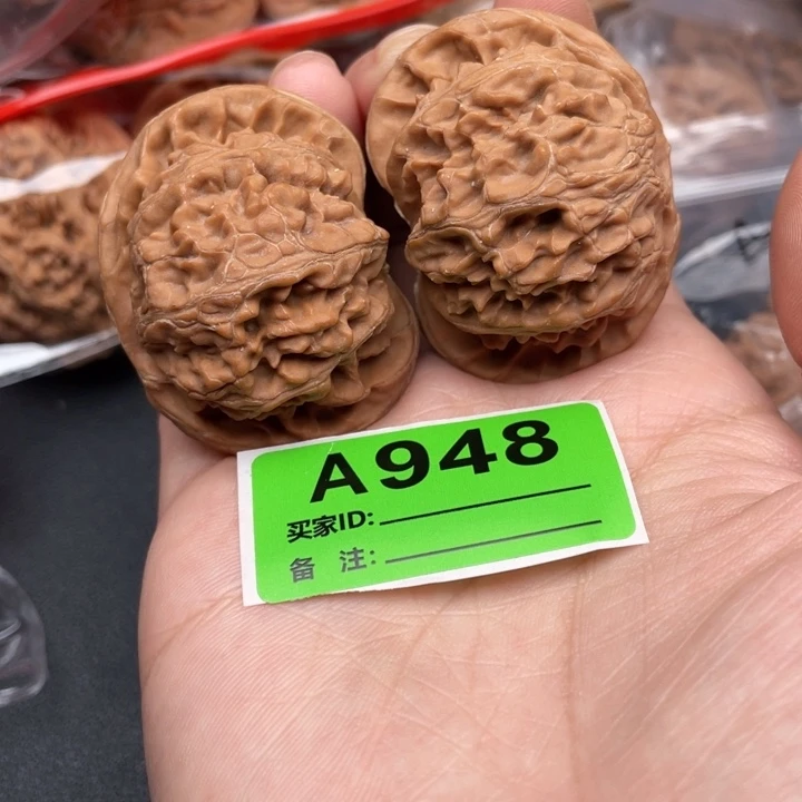 文玩核桃吊坠核桃