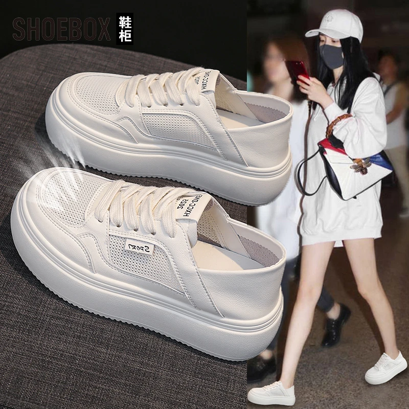 SHOEBOX鞋柜皮面厚底两穿小白鞋女2025夏新款网面透气轻便板鞋