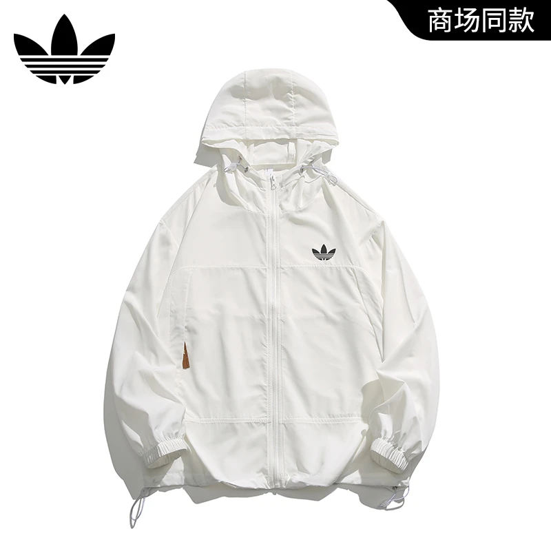 【官方奥特莱斯】情侣防晒衣男夏季冰丝轻薄连帽外套防紫外线防晒服