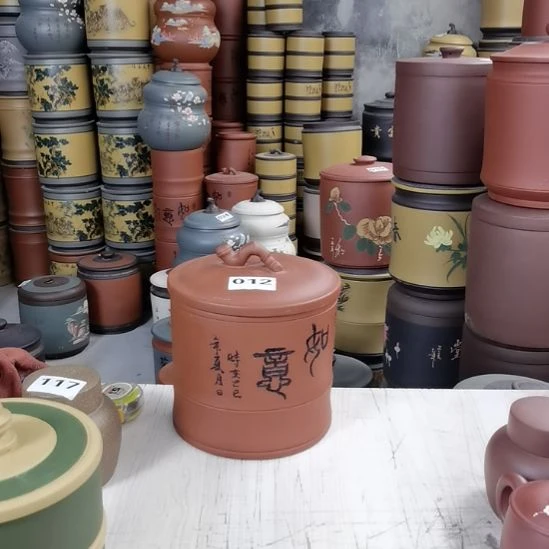 茶叶罐紫砂清水红泥如意两斤装竹节021