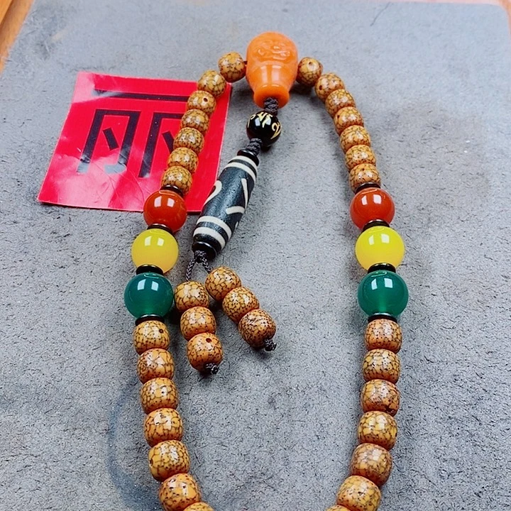 星月菩提吊坠星月菩提