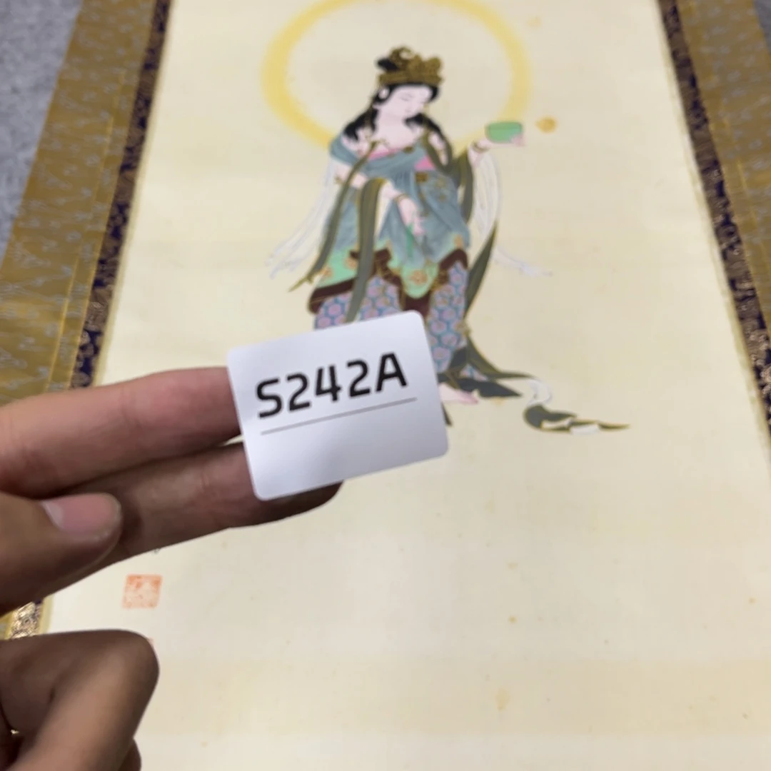 书法看****啊字画开心快乐每一天