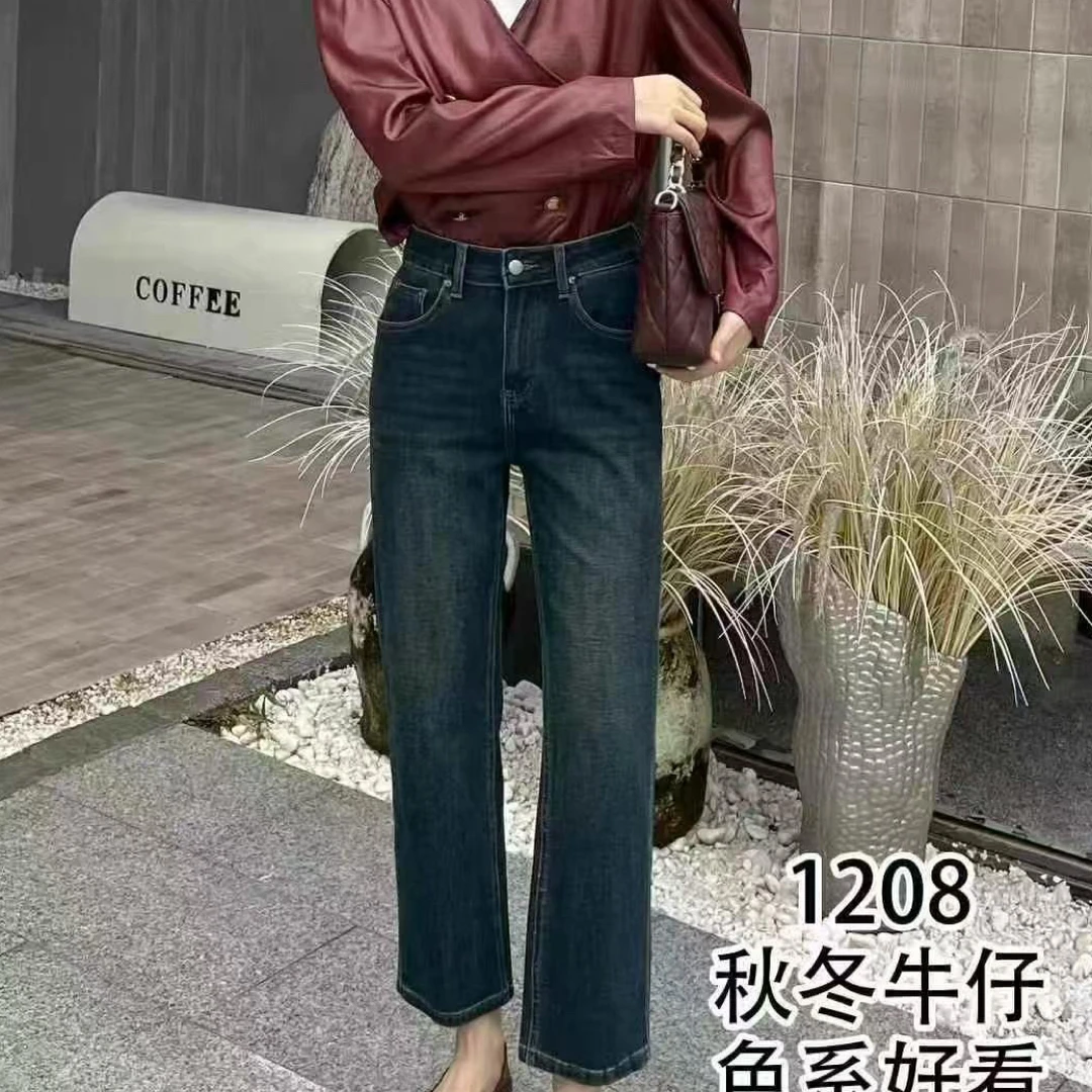 琳芷新款牛仔裤1208
