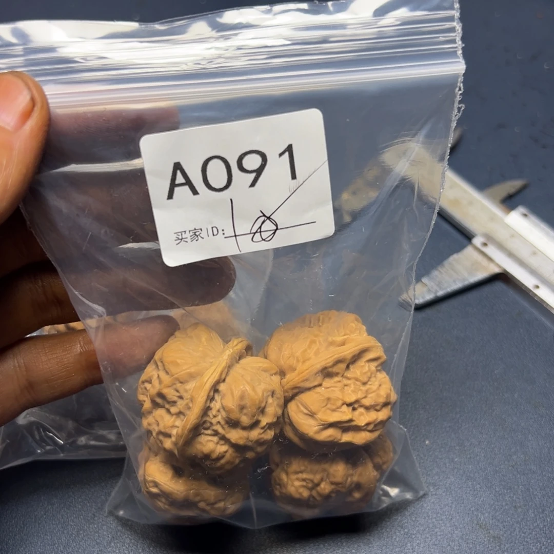 骑***移手串/手链核桃哈哈哈哈