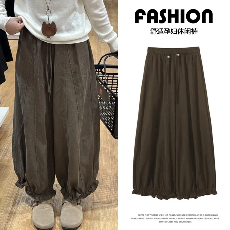 孕妇裤子花苞工装裤春秋季新款大码九分灯笼休闲裤外穿阔腿裤九分