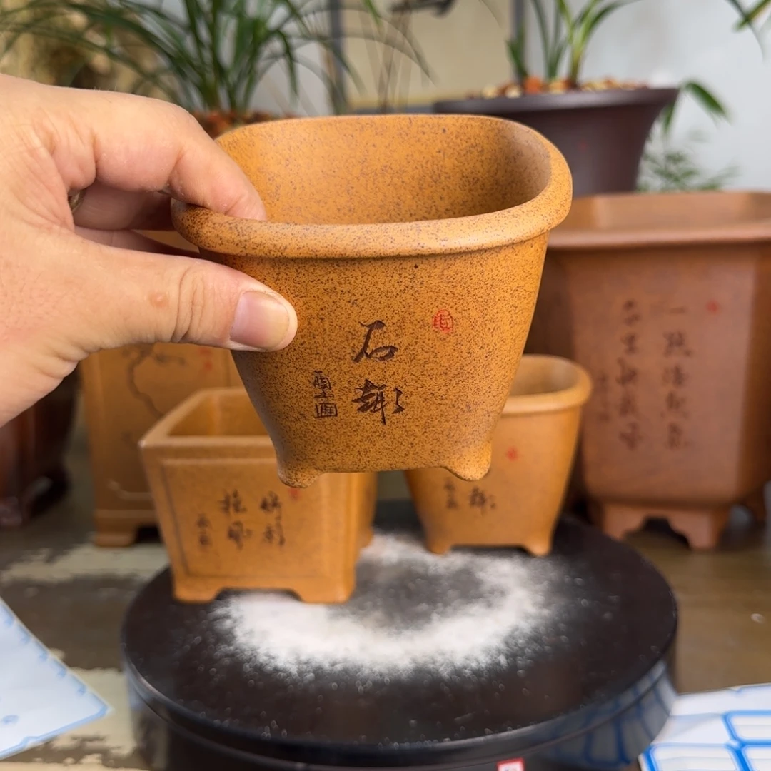 小***才紫砂花盆紫砂花盆