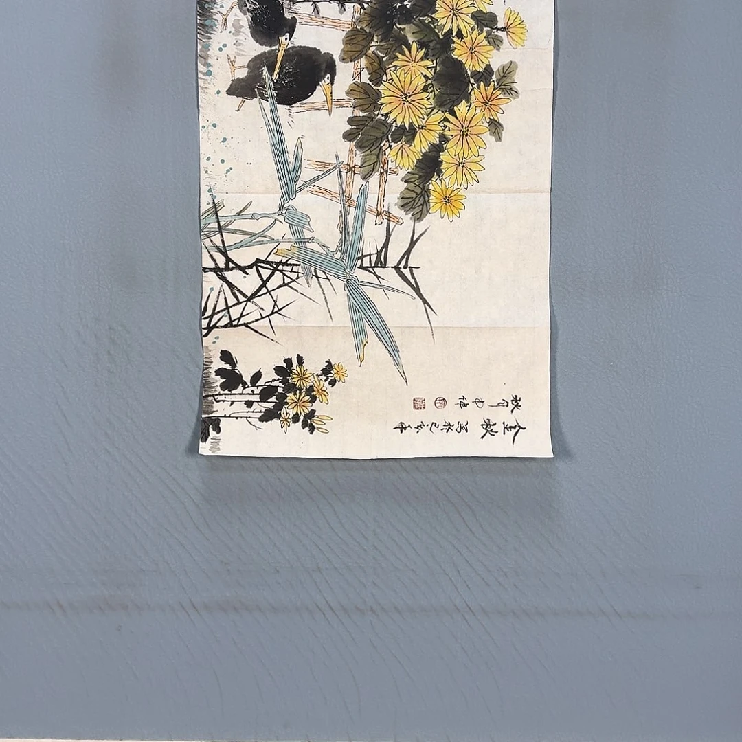 国画642 牡丹仙子也