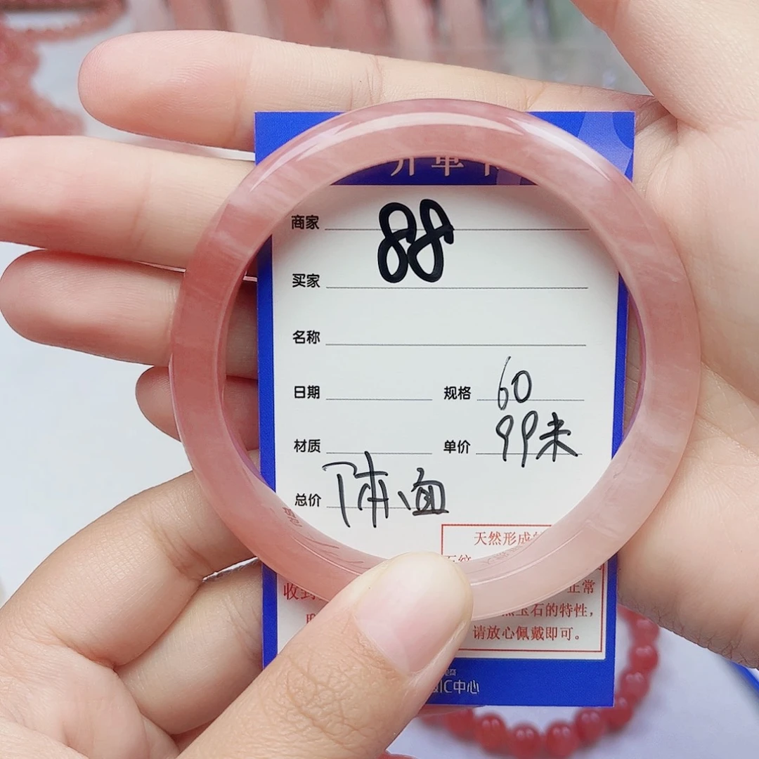 *****未镶嵌手镯石英质玉